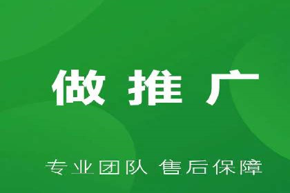 探索SEM竞价培训的奥秘：成功企业的投放策略揭秘